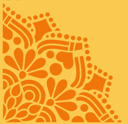 SB108 CUARTO MANDALA 20 X 20