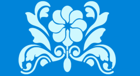 SC181 ARABESCO 10 X 20