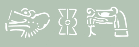 ST200 SIMBOLOS MAYAS 5 X 20