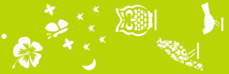 SW018 PAJARITOS 10 X 30