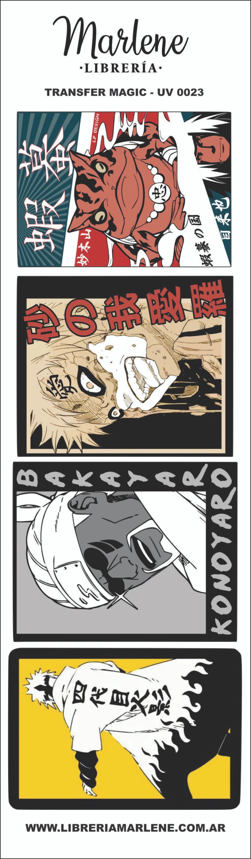 UV0214-NARUTO 2